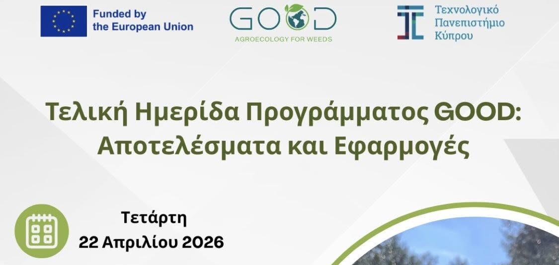 National workshop of GOOD in Cyprus