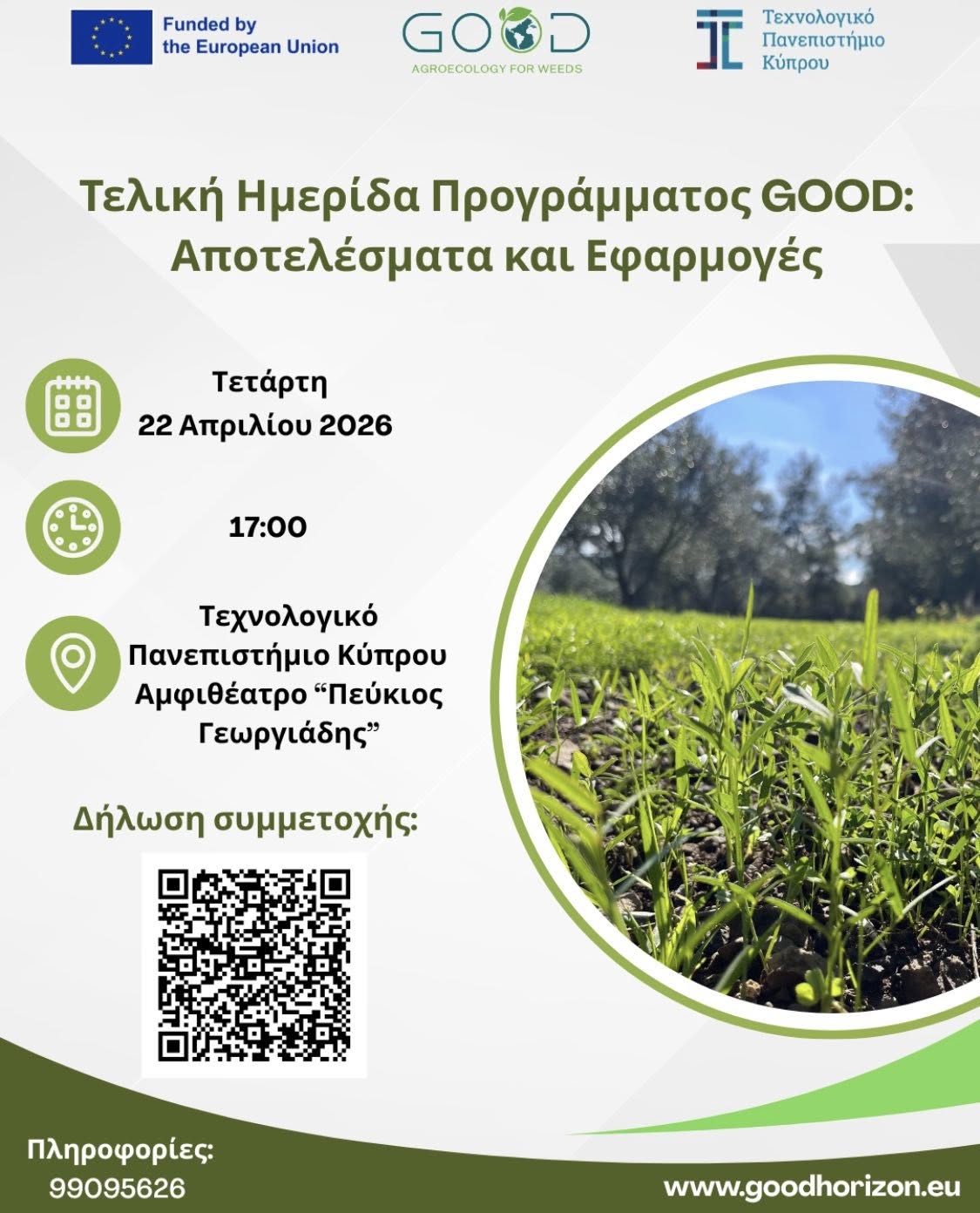 Cyprus national workshop1